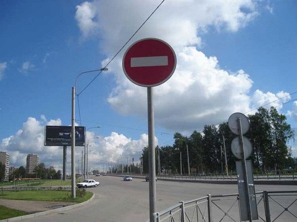 Штраф за проезд под кирпич в 2021 году