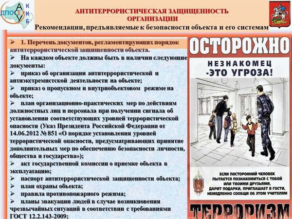 Жестокое обращение с животными: определение и виды
