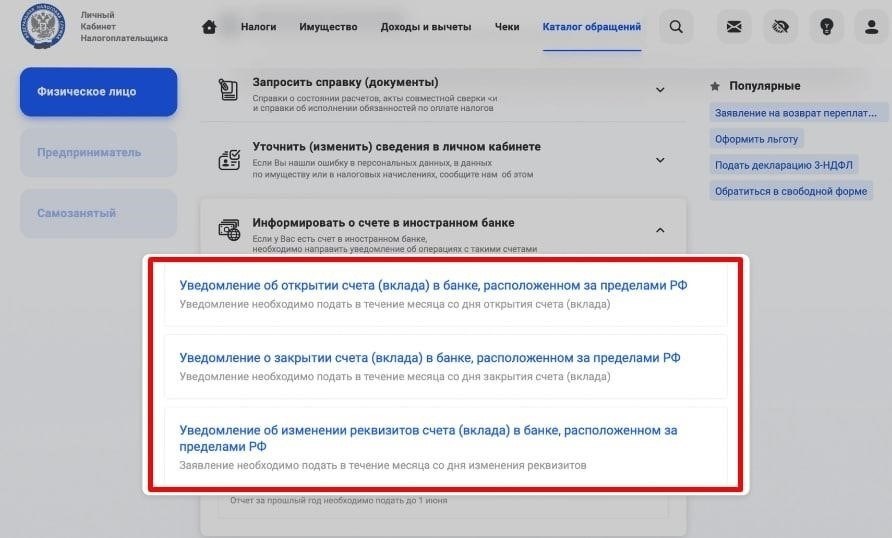 Разберитесь в своем финансовом положении до подачи заявки