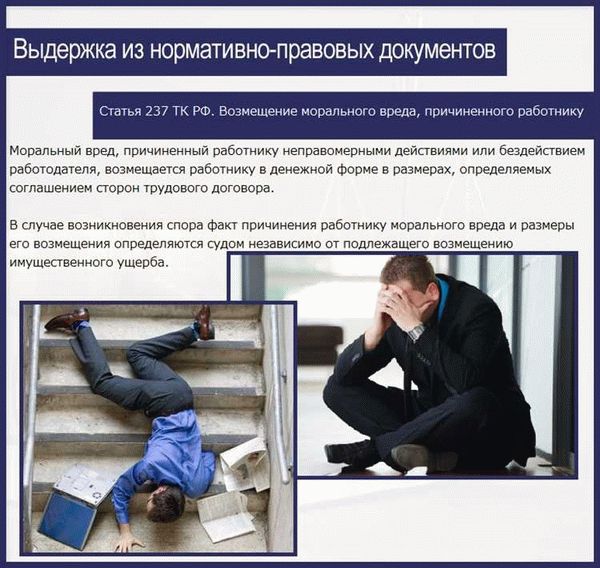 Адвокат Шинёв Владимир Германович