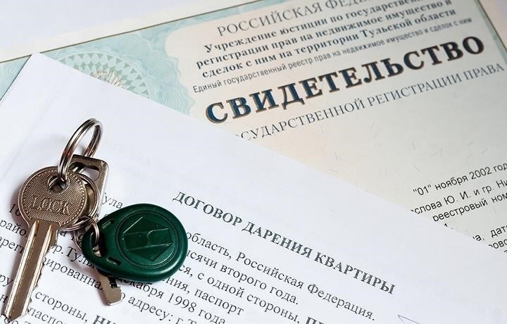 Риски, связанные с отсутствием нотариуса при передаче имущества в дар