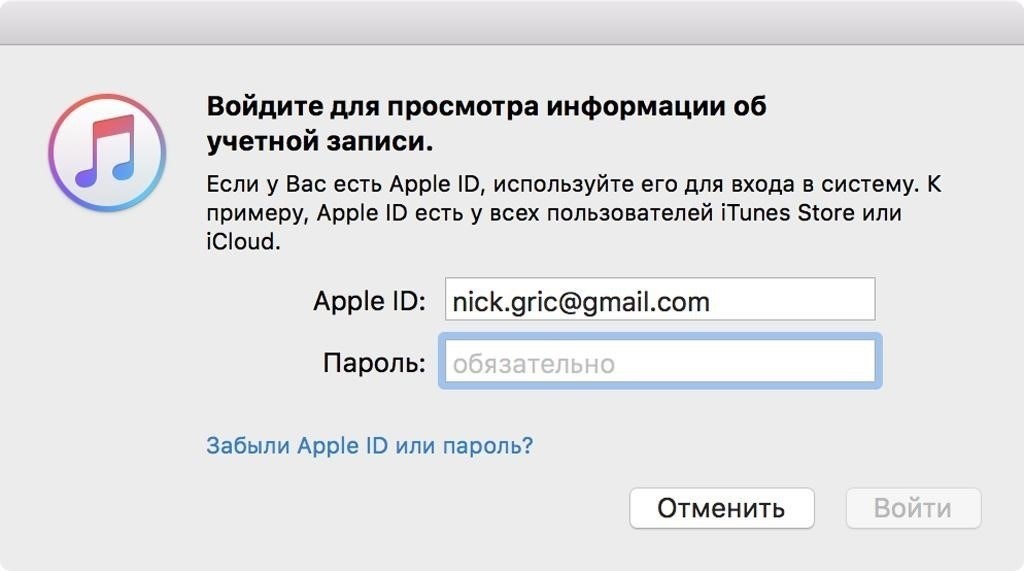 Шаг 2: Перейдите в раздел «Управление подпиской».