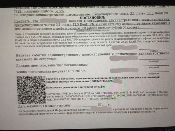 Какие сроки действия паспорта должны быть соблюдены