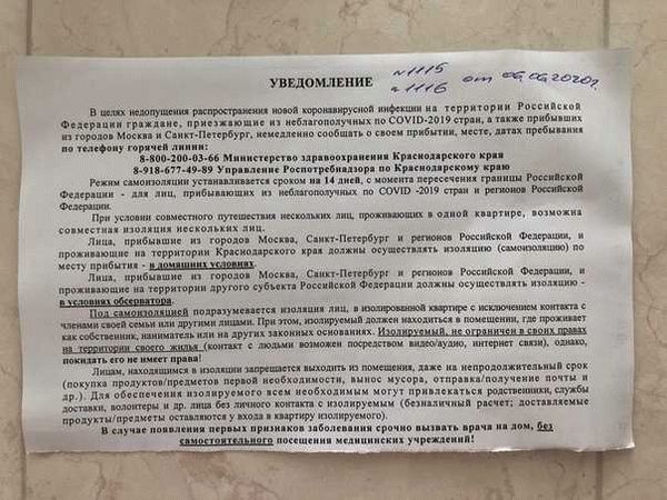 Послепереводческие процедуры