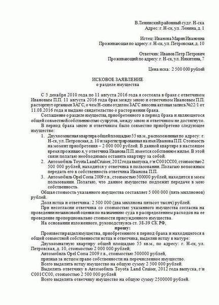 Составление образца дополнительного соглашения о неотделимых улучшениях