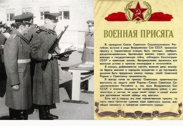 Сроки: Сколько времени обычно занимает церемония принятия присяги