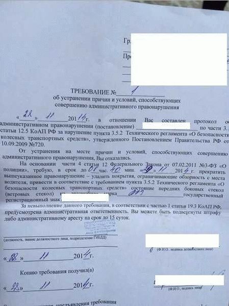 Как правильно подключаться?
