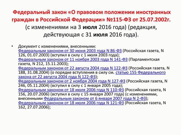 В какие сроки подается заявление на прохождение АГС?