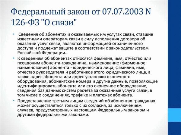 Что такое альтернативная гражданская служба?
