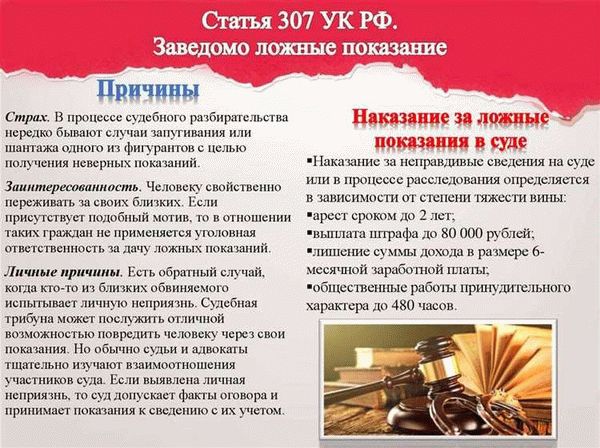 Комментарии