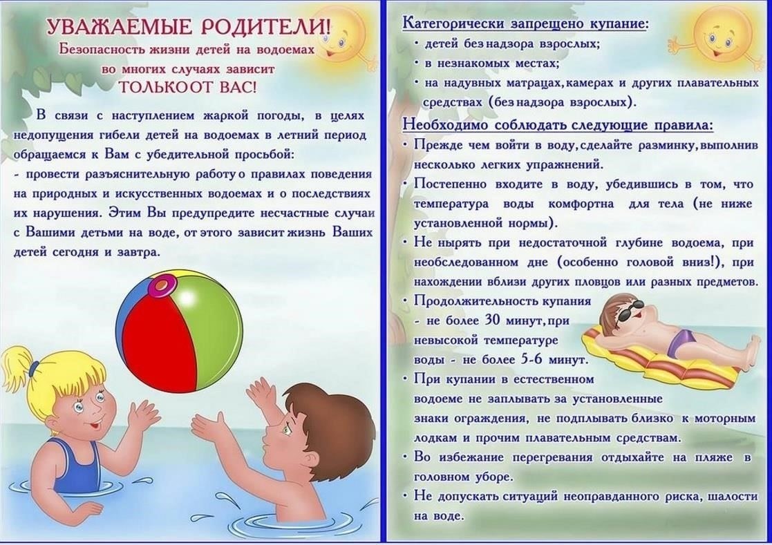 Такие факторы, как регион проживания, опыт вождения и возраст автомобиля, также играют роль при расчете страховой премии. Некоторые страховщики предоставляют специальные предложения для водителей с большим стажем или жителей определенных регионов, где уровень аварийности ниже. Поддерживая высокий уровень безопасного вождения, водители могут рассчитывать на более выгодные цены в рамках программ лояльности, которые могут включать персонализированные предложения, основанные на профиле водителя.