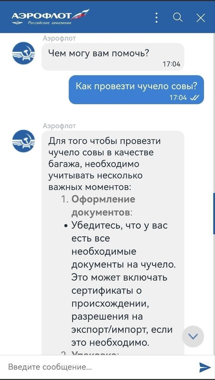Убедитесь, что у вас есть необходимые документы для подачи