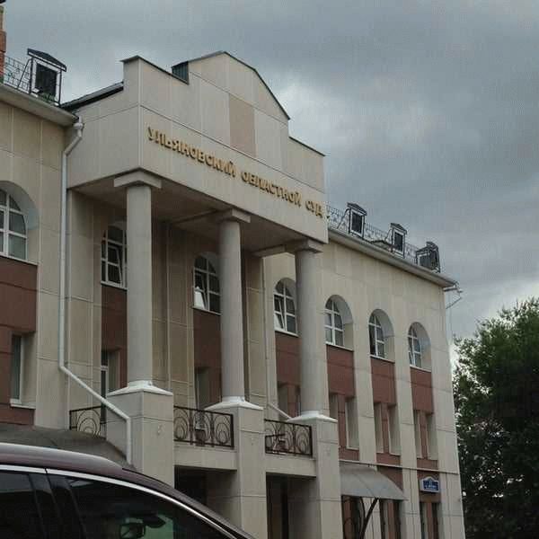 Судьи