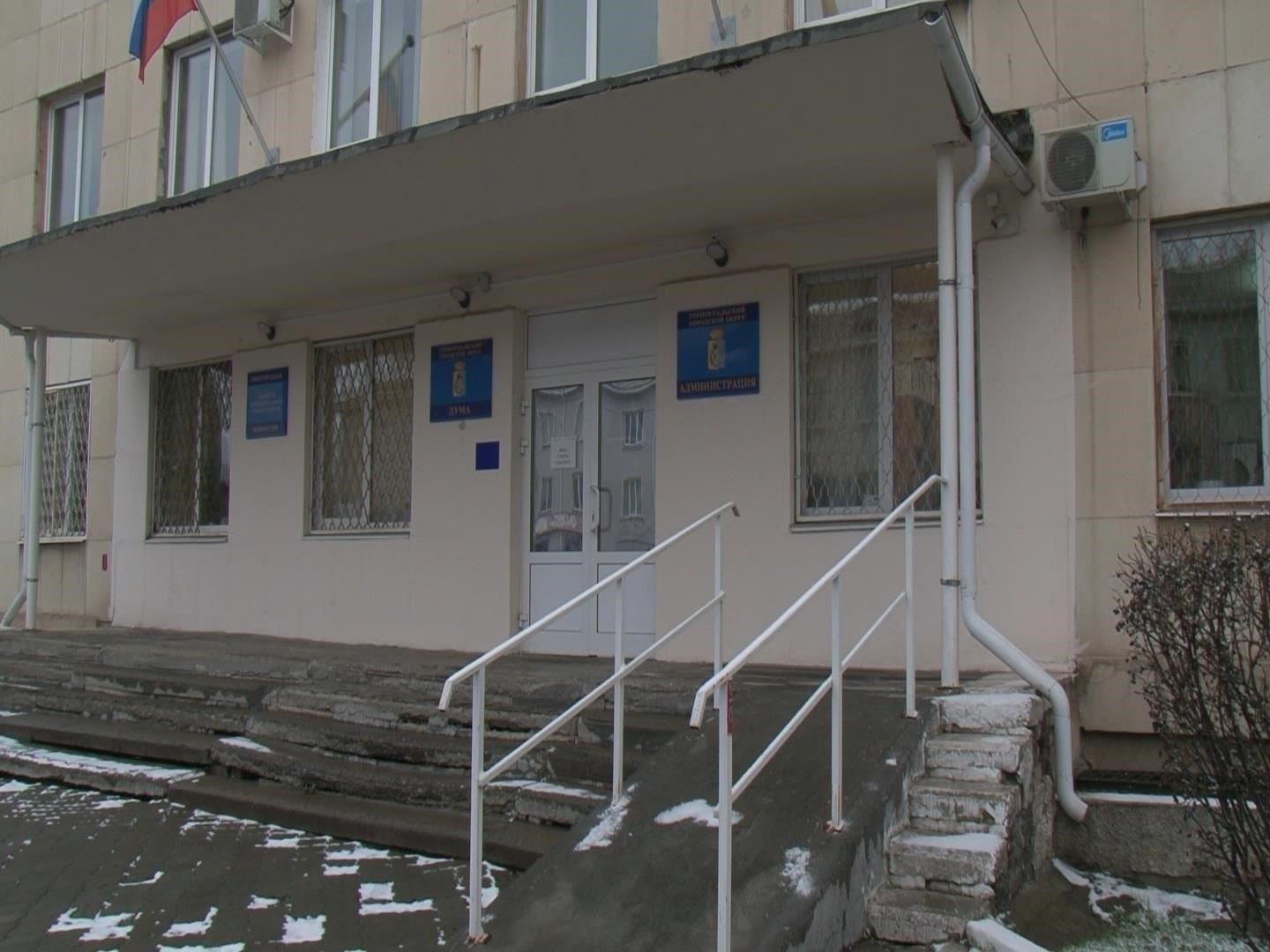 Управление жильем и взносами в Горноуральском округе