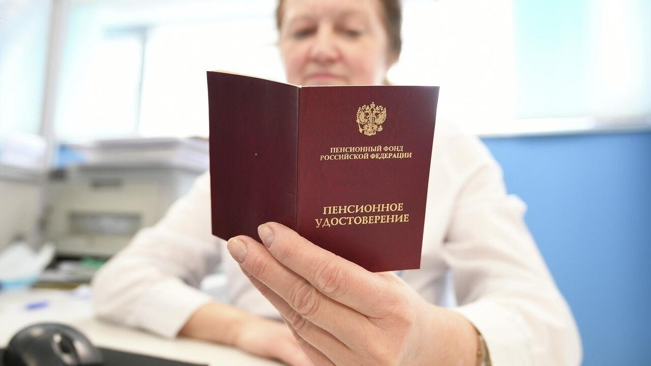 Условия для получения второй пенсии вдовам военнослужащих, погибших в зоне проведения специальной военной операции
