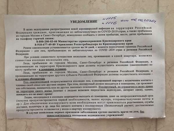 Причины и необходимость ремонта помещения