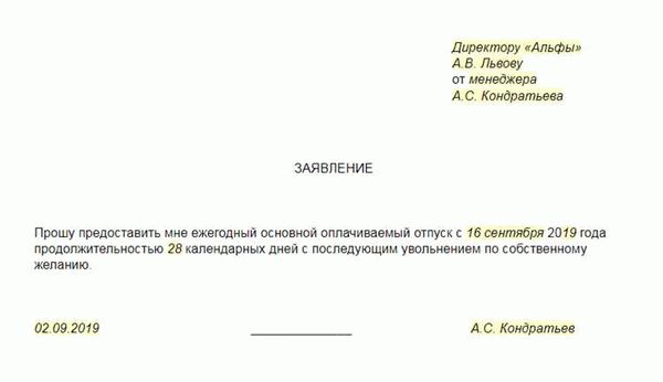 Ответы на распространенные вопросы
