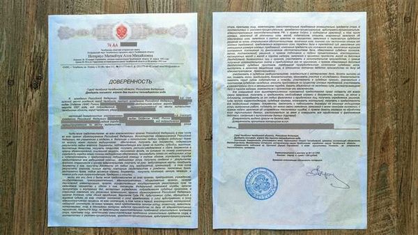 Отказ от получения жилья в рамках программы социальной поддержки