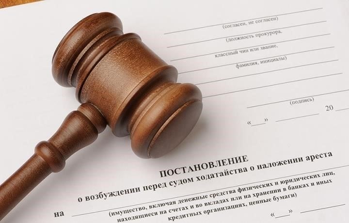 В некоторых случаях действия судебных приставов могут повлечь за собой дальнейшие судебные процедуры, если ограничения не будут сняты после оплаты долга. В таких случаях рекомендуется обратиться за профессиональной юридической помощью. Юристы помогут вам сориентироваться в этом процессе и обеспечить соблюдение ваших прав в соответствии с законом.