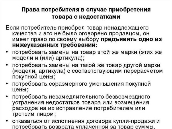Почему светодиодная лента может быть бракованной