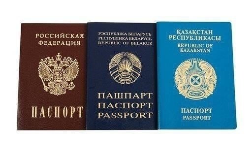 Вид на жительство в Кыргызстане для граждан России
