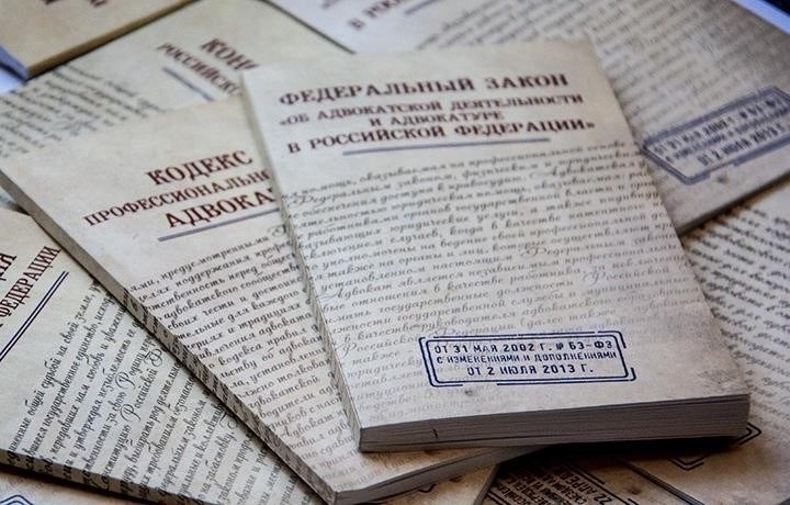 Влияние обвинения на профессиональную независимость адвоката