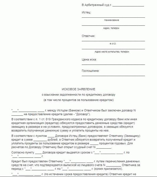 Как улучшить поиск по сайту?