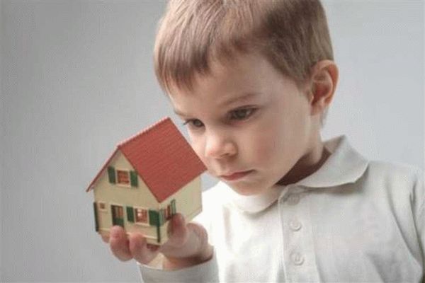 Текущая ситуация с жильем для детей-сирот