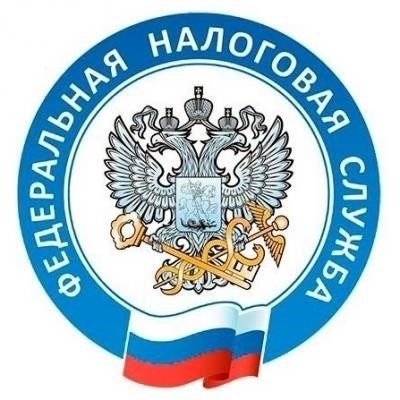 Взаимодействие министерства с Федеральной налоговой службой по Республике Татарстан