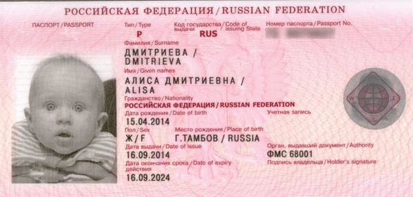Больше срок действия, больше удобства