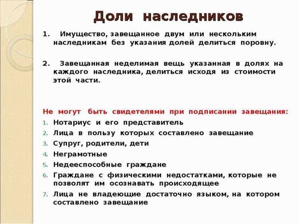 Нужно ли платить налог?