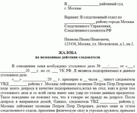Адвокат в Самаре и Москве - представительство в суде и юридические услуги