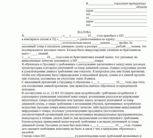 Конфликты гражданских и военных. По поводу чего чаще всего возникают?